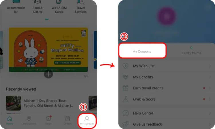 How to Register a KKday Promo Code in Advance How to Register a KKday Promo Code in Advance